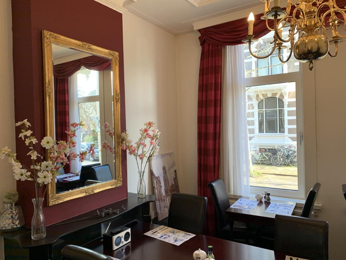 Hotel Oorsprongpark City Centre Утрехт Екстер'єр фото