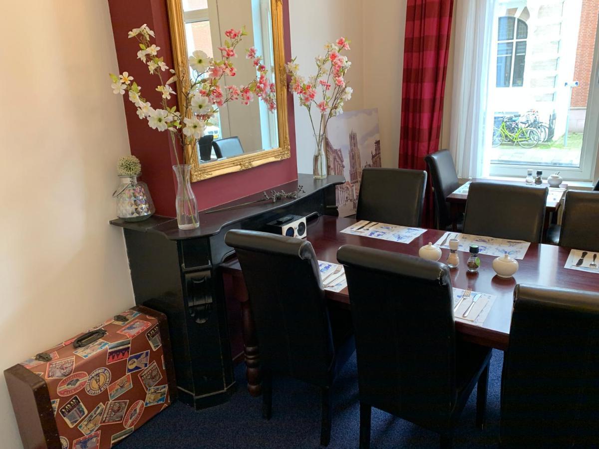 Hotel Oorsprongpark City Centre Утрехт Екстер'єр фото