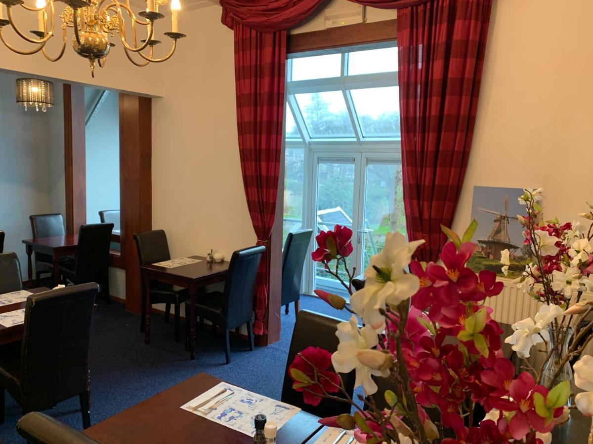 Hotel Oorsprongpark City Centre Утрехт Екстер'єр фото