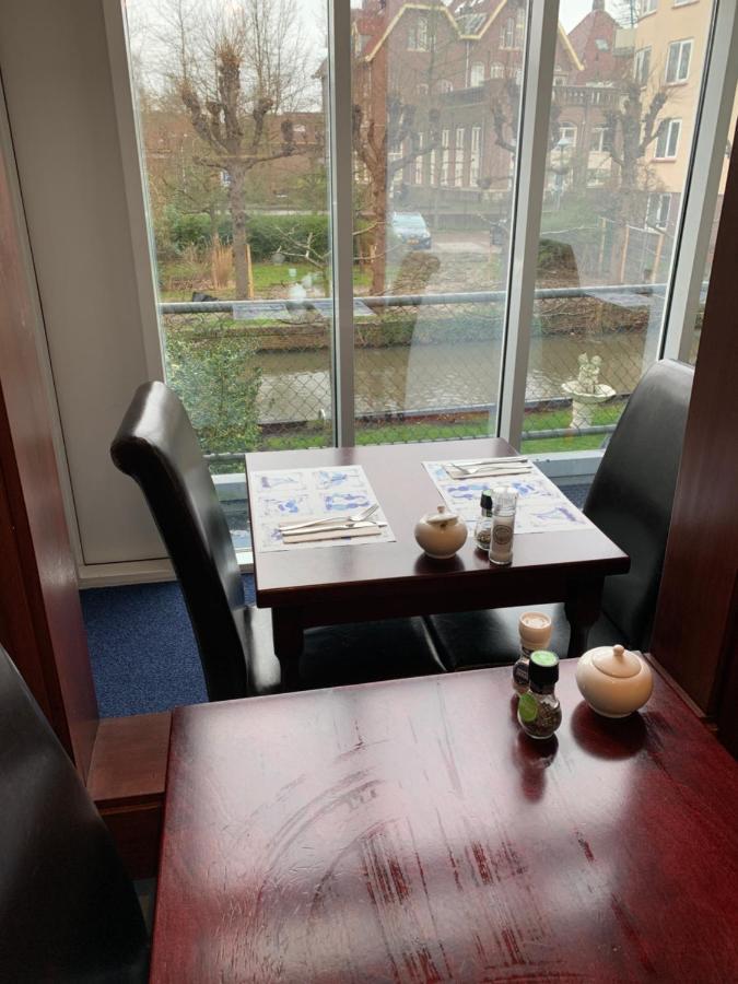 Hotel Oorsprongpark City Centre Утрехт Екстер'єр фото